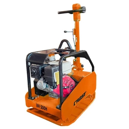 GROST VH 500H
